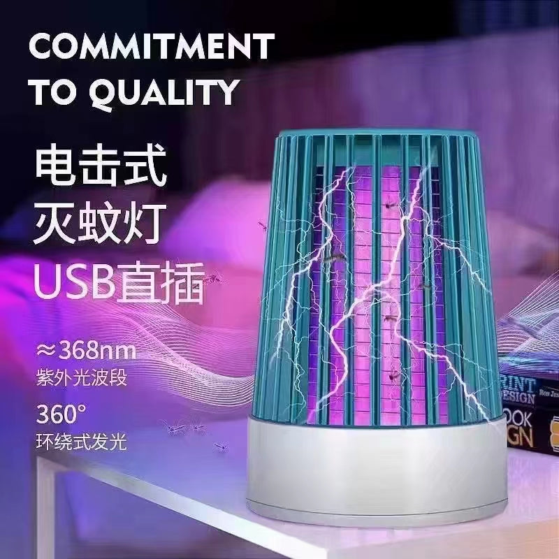 USB Mosquito Killer Lamp UV Bug Trap Light